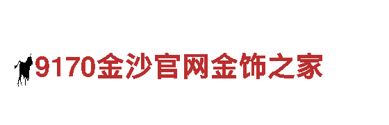 探索易倍emcbet体育，领略奇妙之旅